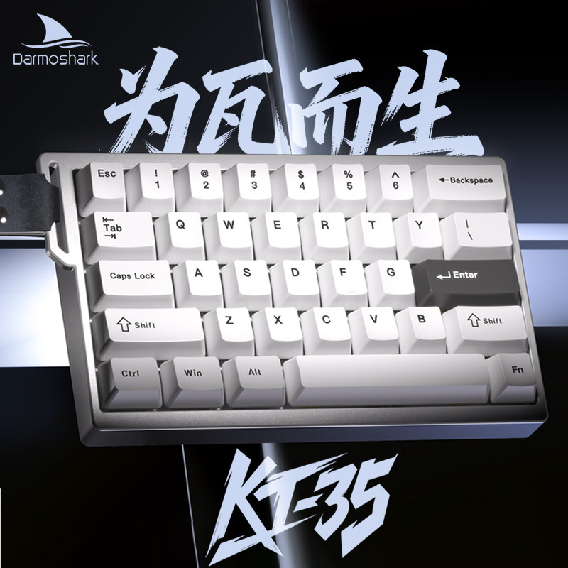 Gaming Keyboard Hand - Darmoshark KT35 Magnetic Switch Wired Gaming