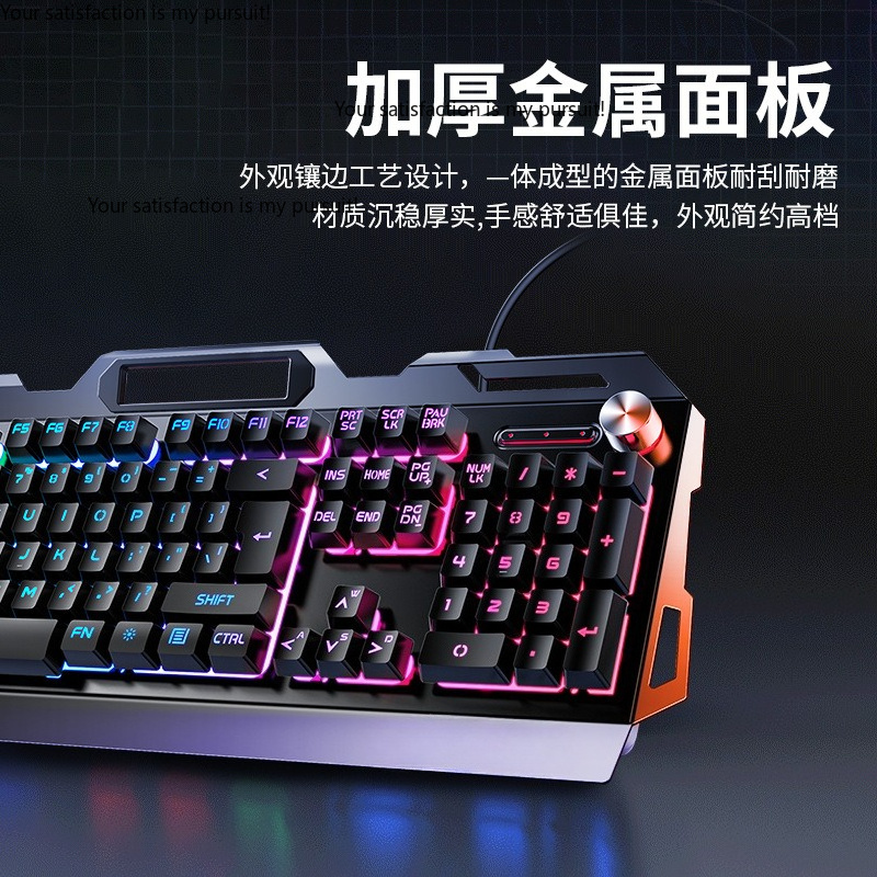 Suitable for Yindiao V2G5 mech - Gaming Keyboard Mouse Set 评论和价格