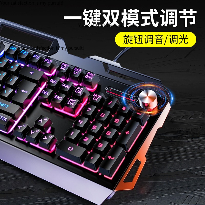 Suitable for Yindiao V2G5 mech - Gaming Keyboard Mouse Set 评论和价格