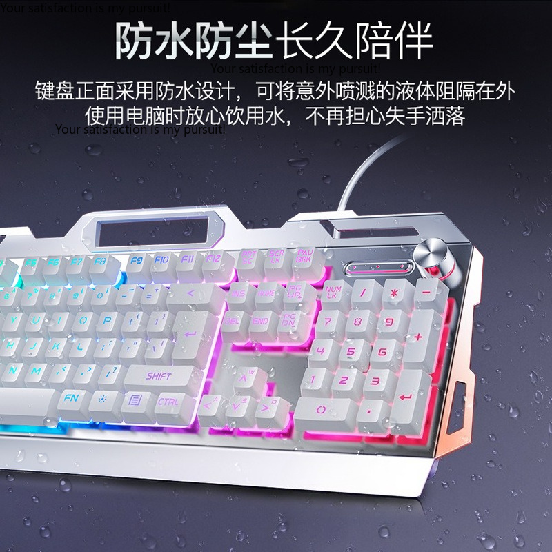 Suitable for Yindiao V2G5 mech - Gaming Keyboard Mouse Set 评论和价格