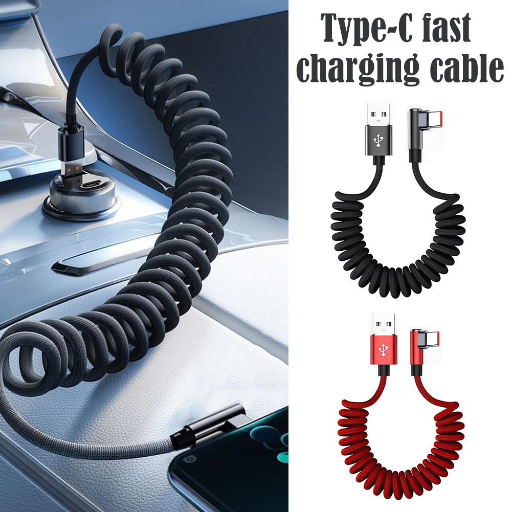 120W Fast Charging Coiled USB  - Coiled Usb Cable 评论和价格