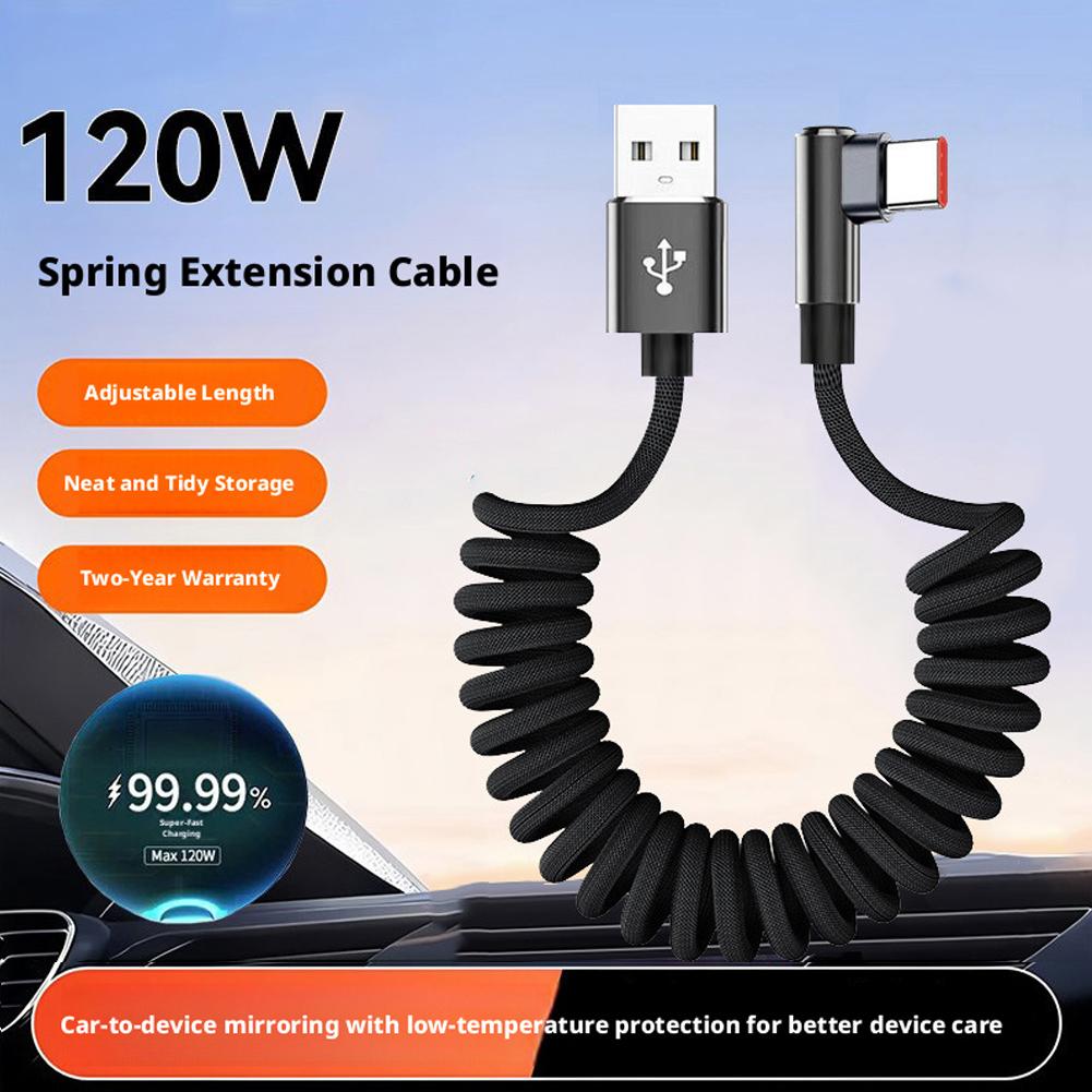 120W Fast Charging Coiled USB  - Coiled Usb Cable 评论和价格
