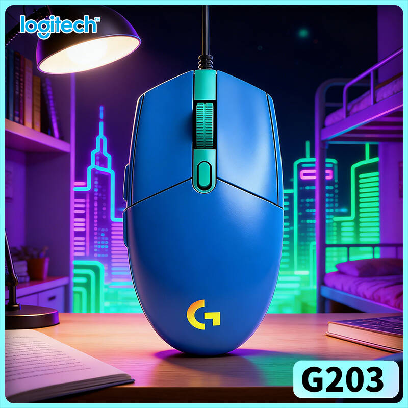 Logitech G203 wired gaming mou - Logitech Mouse G203 评论和价格