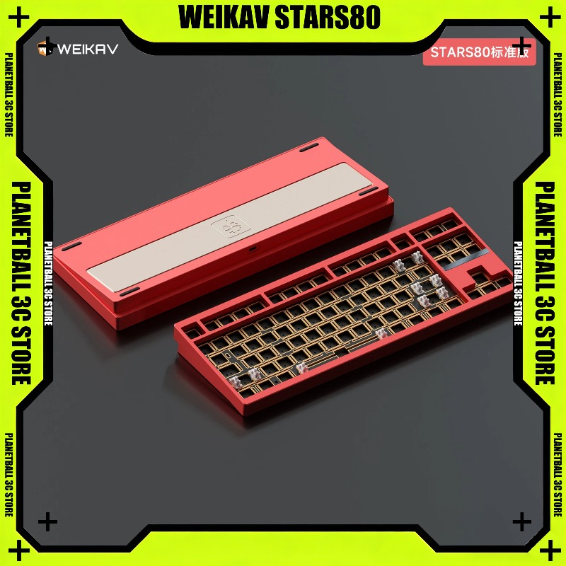 WEIKAV STARS80 TKL Mechanical  - Gaming Keyboard Tkl 评论和价格