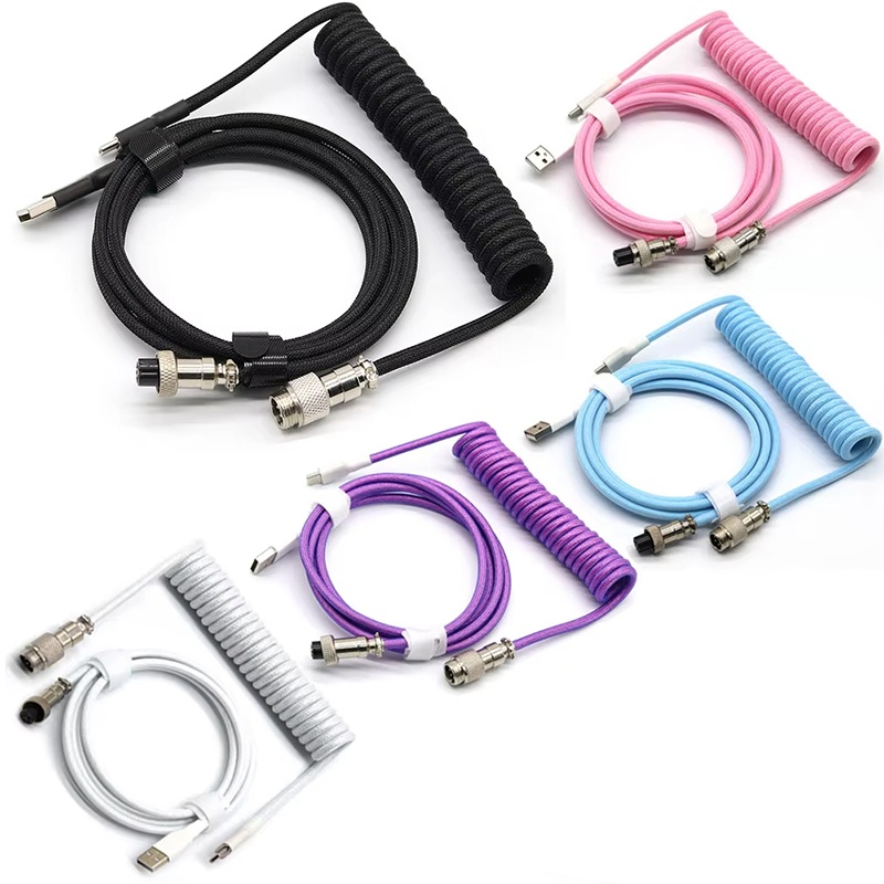 Mechanical Keyboard Coiled Cab - Coiled Usb Cable 评论和价格
