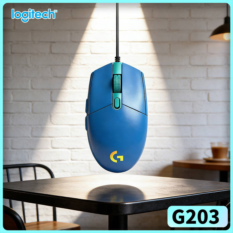 Logitech G203 wired gaming mou - Logitech Mouse G203 评论和价格