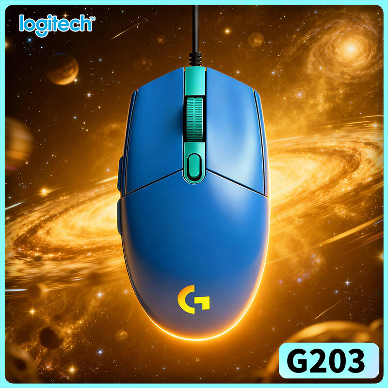Logitech G203 wired gaming mou - Logitech Mouse G203 评论和价格
