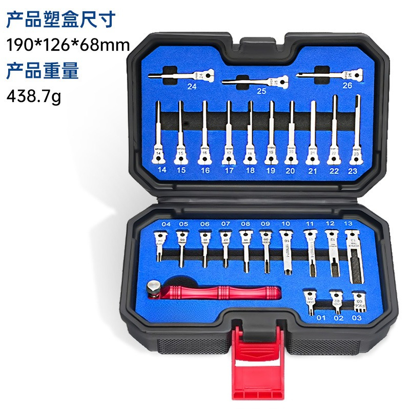 27Pcs Automotive Harness Pin R - Aviator Connector Kit 评论和价格