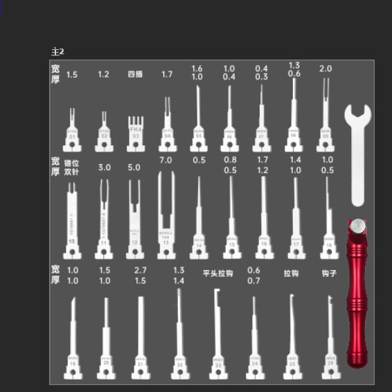 27Pcs Automotive Harness Pin R - Aviator Connector Kit 评论和价格
