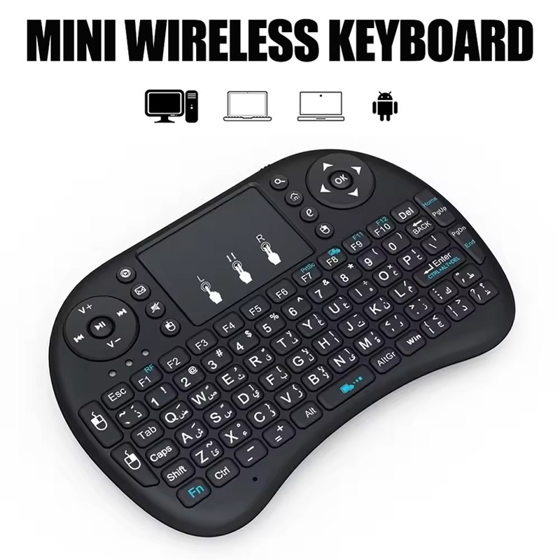 Mini Wireless Keyboard 2.4GHz  - Gaming Keyboard Wireless 评论和价格