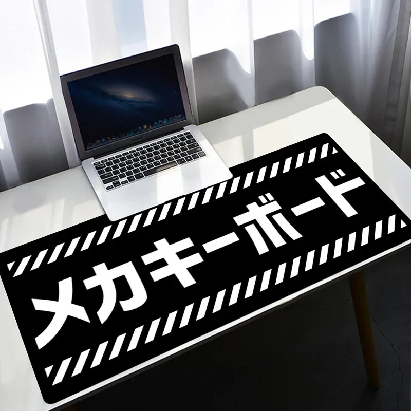 White Mouse Pad Xxl Pc Gamer J - Gaming Keyboard Mouse Combo 评论和价格